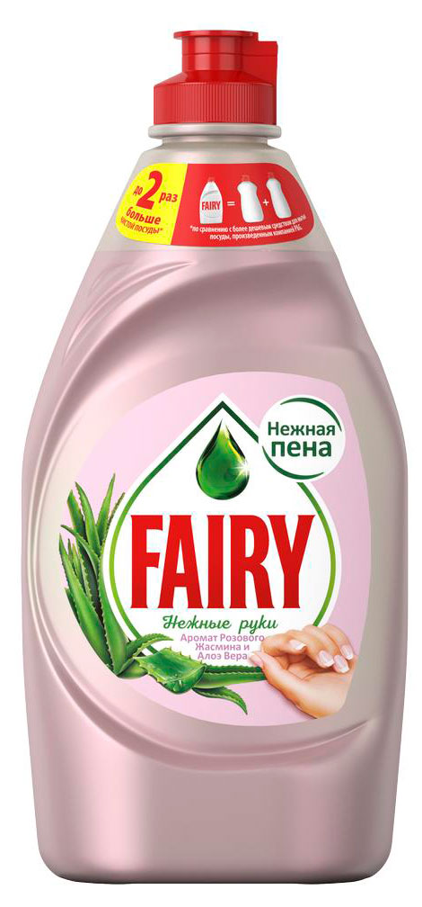Изображение товара Средство для мытья посуды Fairy «Нежные ручки» Розовый жасмин и Алоэ Вера, 450 мл