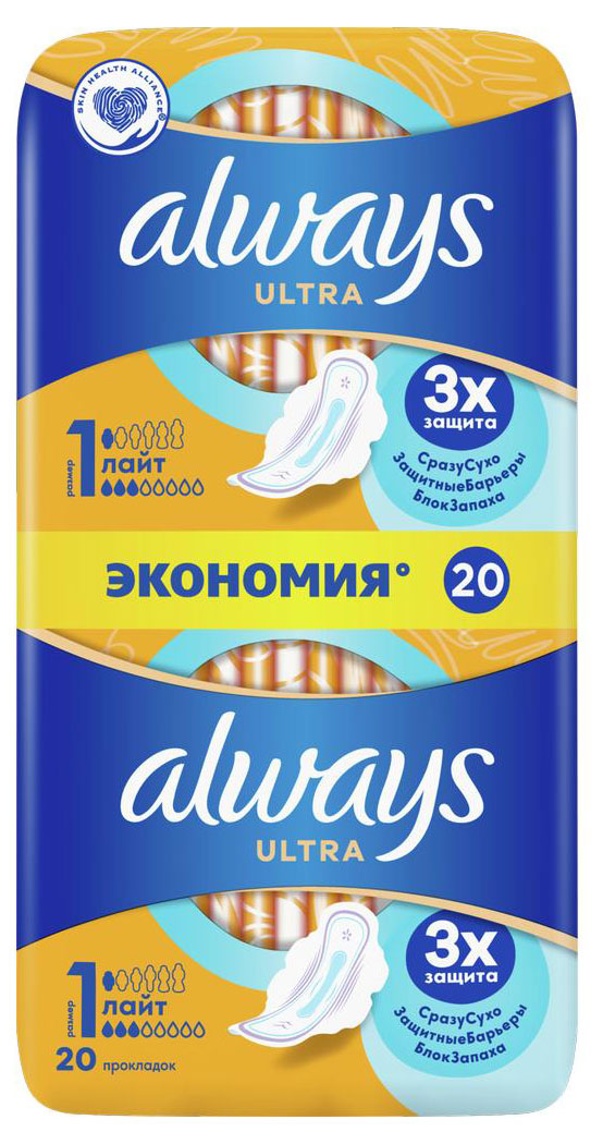 Изображение товара Прокладки гигиенические Always Ultra Light ультратонкие размер 1, 20 шт