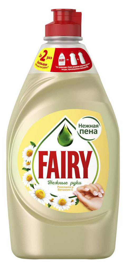 

Средство для мытья посуды Fairy Нежные ручки Ромашка и витамин E, 450 мл