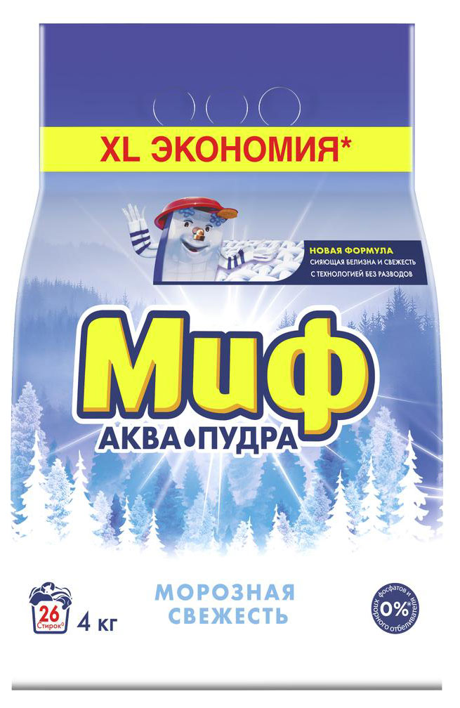 

Стиральный порошок Миф Аквапудра Морозная свежесть, 4 кг (26 стирок)