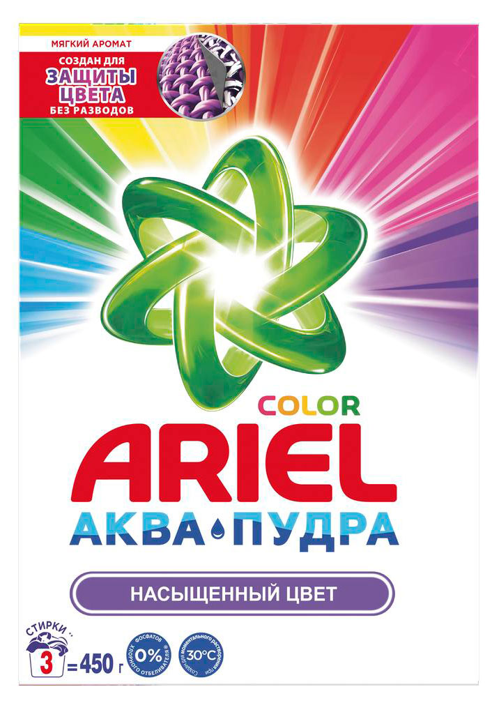 

Стиральный порошок Ariel Автомат Color, 450 г (3 стирки)