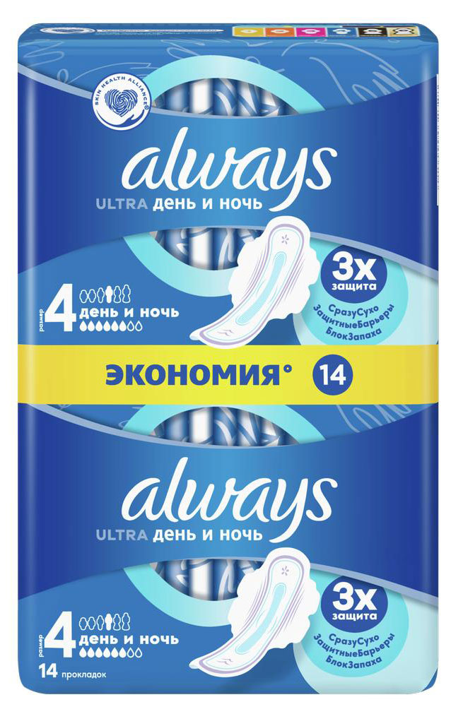 

Прокладки гигиенические Always Ultra Night ультратонкие размер 4, 14 шт