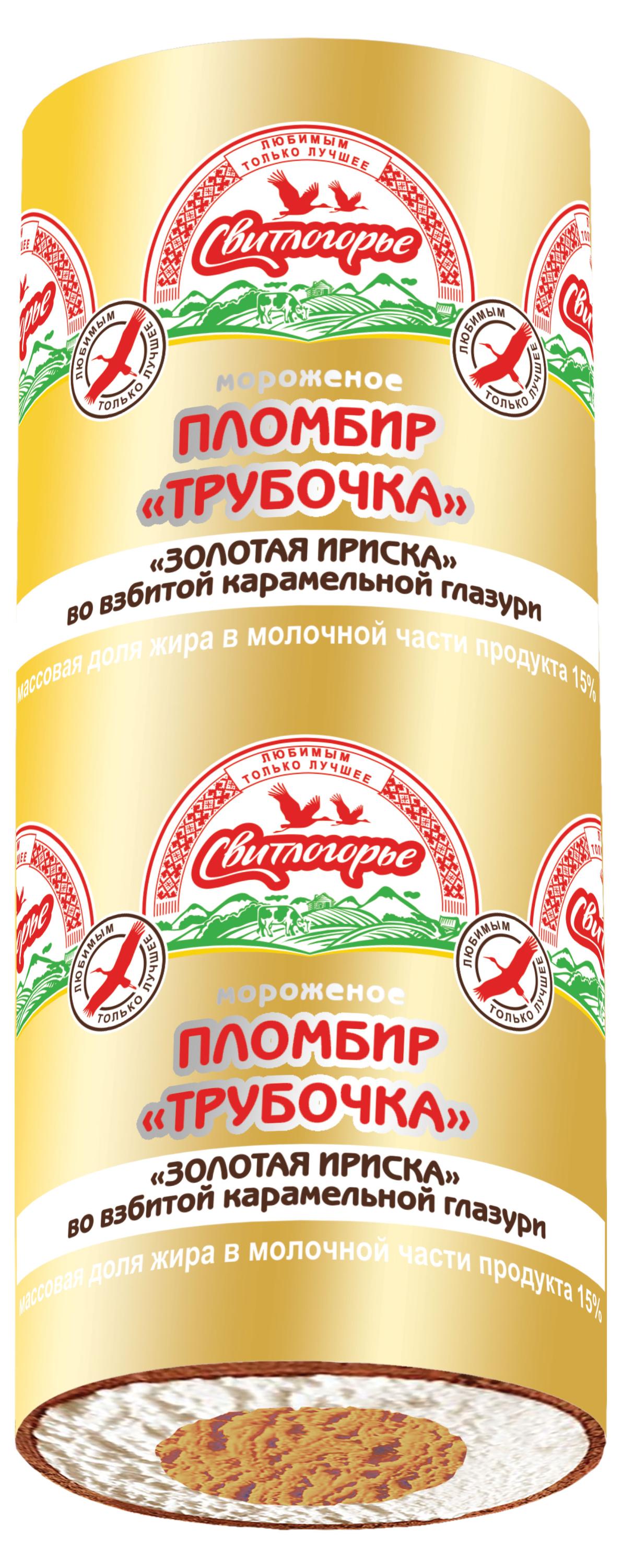 

Мороженое сливочное Свитлогорье Пломбир двухслойный ванильный Золотая Ириска во взбитой карамельной глазури трубочка 15% БЗМЖ, 80 г