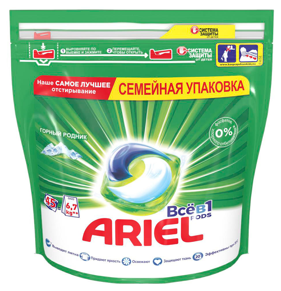 

Капсулы для стирки Ariel PODs Всё-в-1 Горный родник, 45 шт