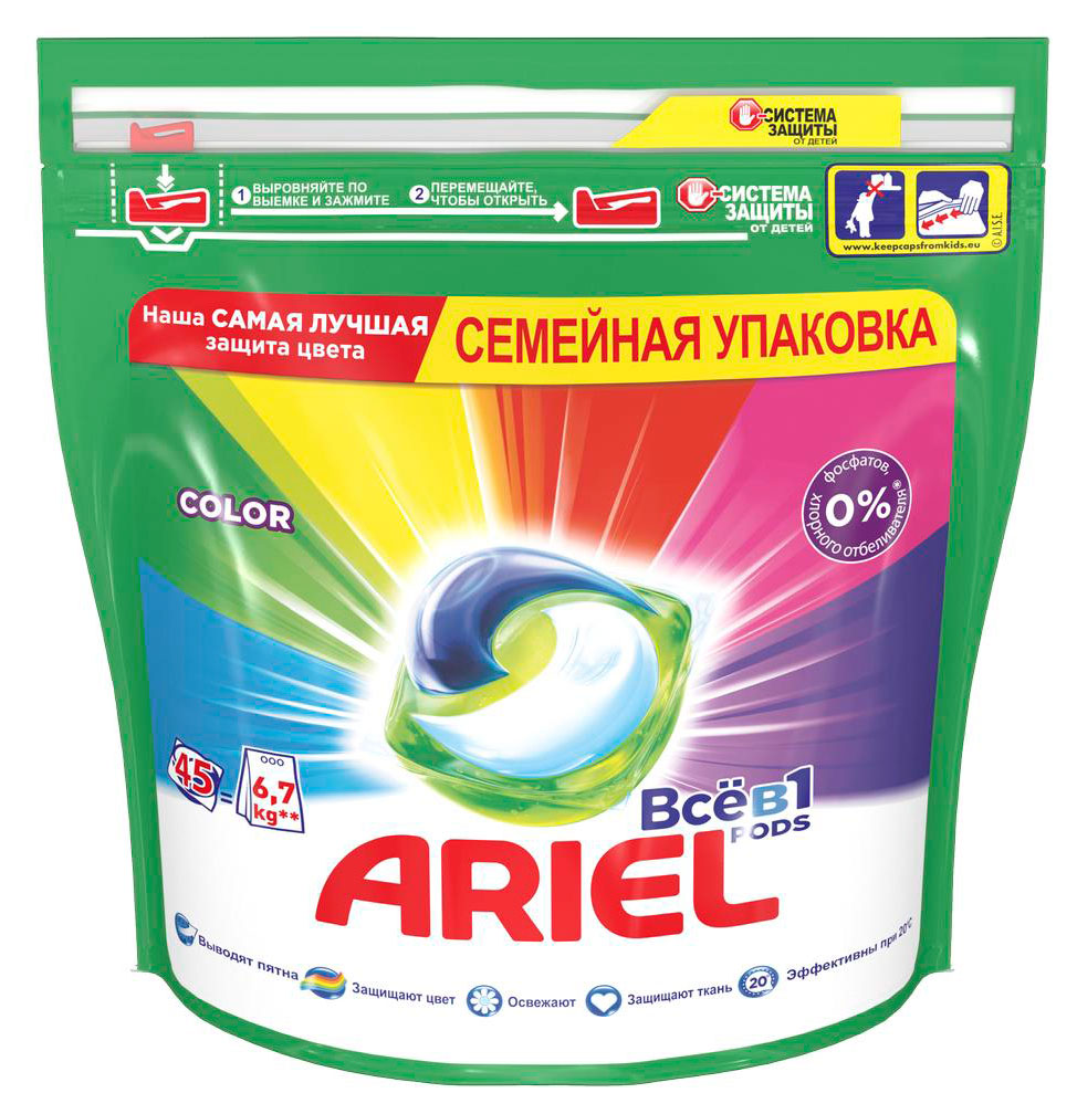 Изображение товара Капсулы для стирки Ariel PODs Всё-в-1 Color, 45 шт для ярких цветных тканей