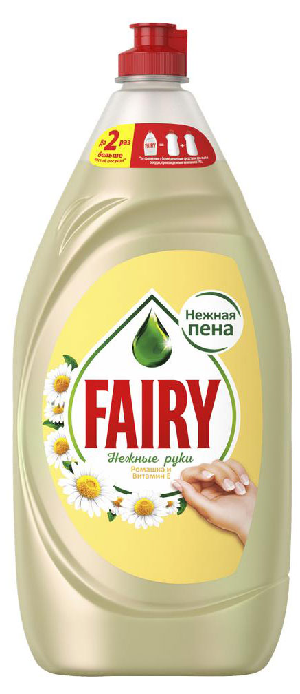 Изображение товара Средство для мытья посуды Fairy «Нежные ручки» Ромашка и витамин E, 1.35 л