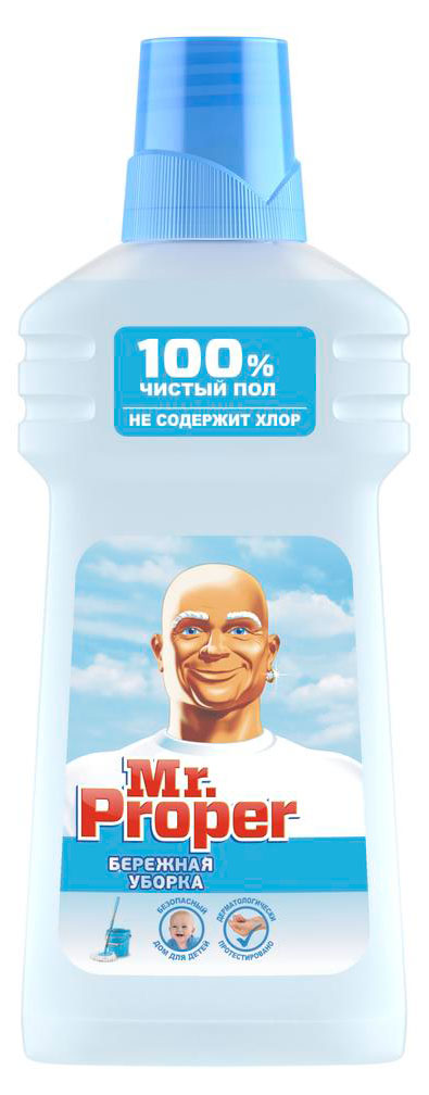 

Моющая жидкость для полов и стен Mr. Proper Бережная Уборка, 500 мл