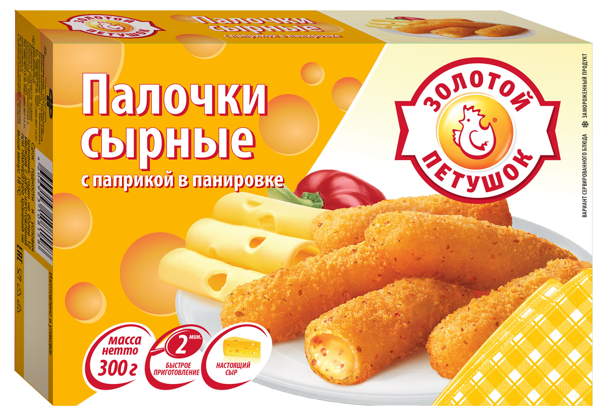 

Палочки сырные Золотой Петушок с паприкой, 300 г