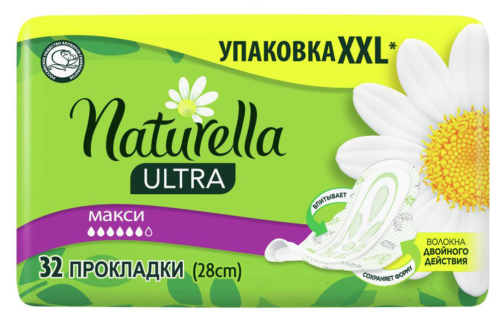

Прокладки гигиенические Naturella Ultra Maxi Quatro с ароматом ромашки, 32 шт
