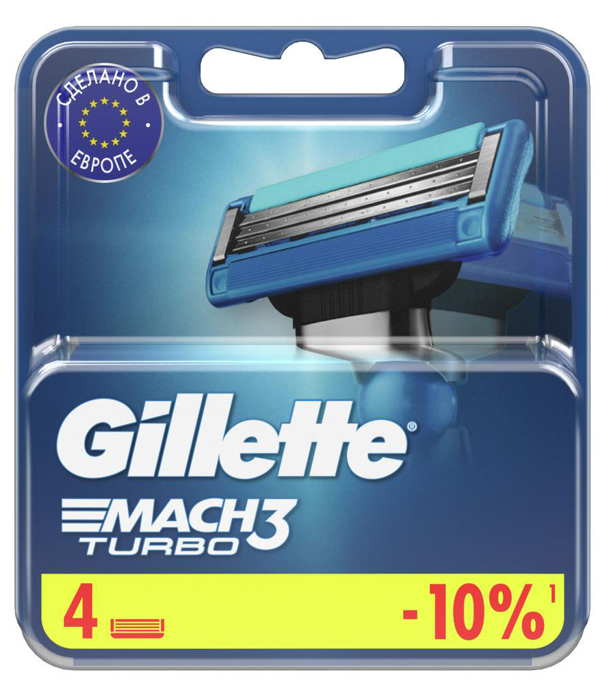 Изображение товара Сменные кассеты Gillette Mach 3 Turbo для безопасного и комфортного бритья, 4 шт