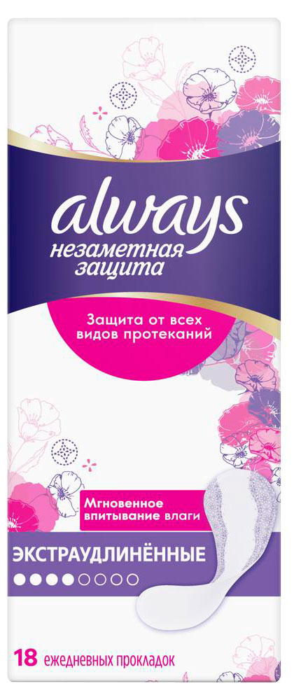 Изображение товара Прокладки ежедневные Always Экстра удлиненные незаметная защита, 18 шт.