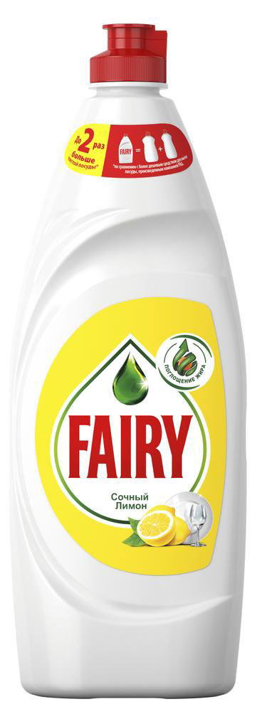 

Средство для мытья посуды Fairy Сочный лимон, 650 мл