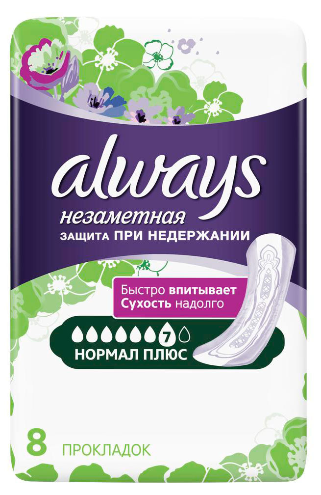 

Прокладки урологические Always Незаметная Защита при недержании нормал плюс, 8 шт