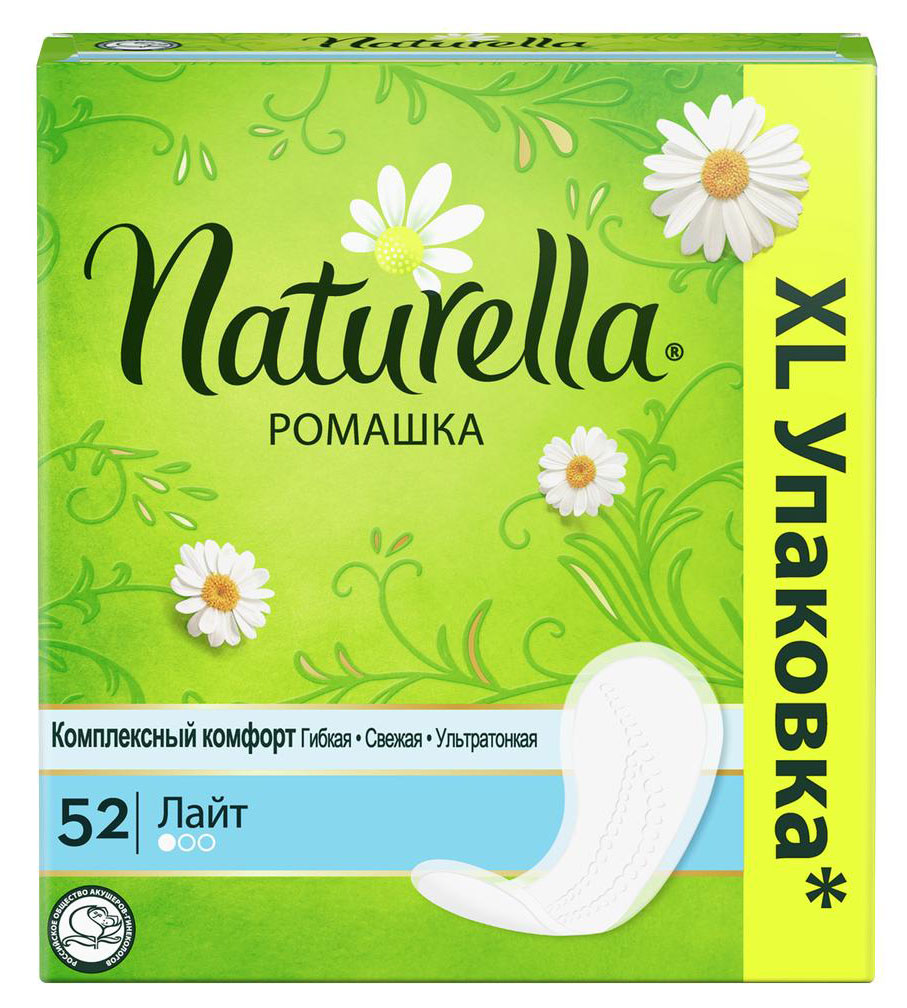 

Прокладки ежедневные Naturella Лайт Мультиформ, 52 шт
