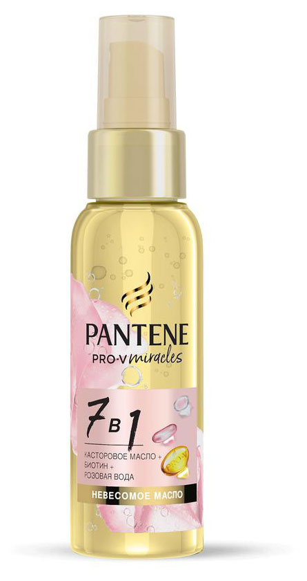 

Масло для волос Pantene Pro-V Miracles 7 в 1 касторовое масло биотин розовая вода, 100 мл