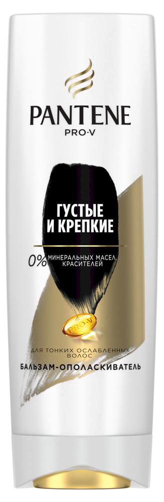 

Бальзам-ополаскиватель для волос Pantene Pro-V Густые и крепкие для тонких и ослабленных волос, 360 мл