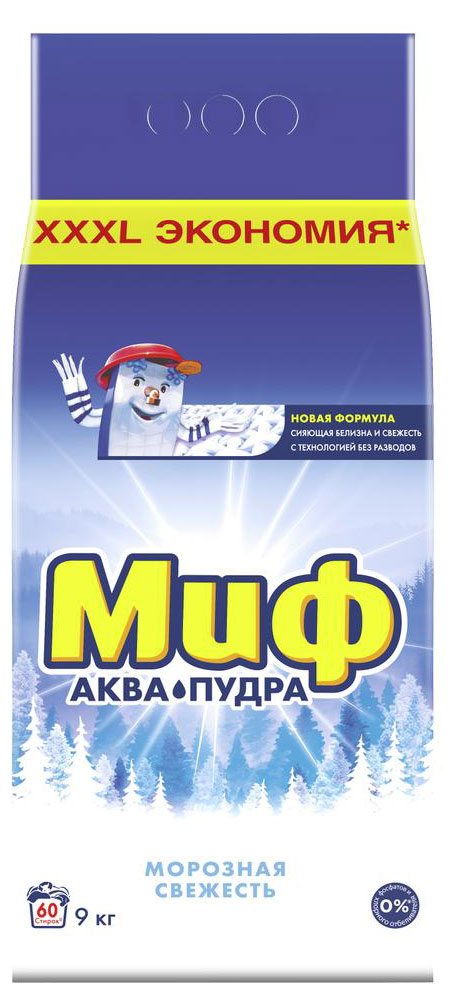 

Стиральный порошок Миф Аквапудра Морозная Cвежесть, 9 кг (60 стирок)