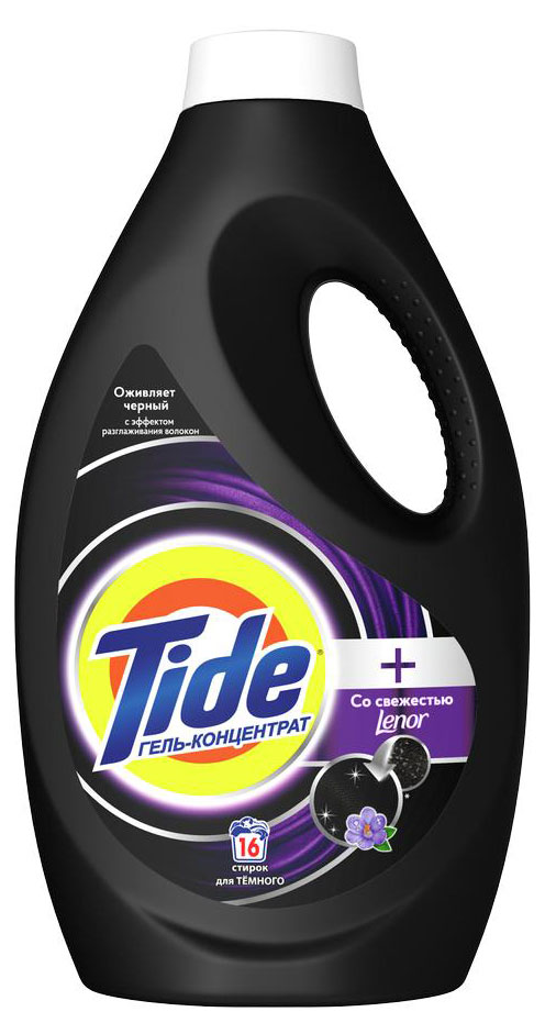 

Гель-концентрат для черных вещей Tide со свежестью Lenor, 1.04 л (16 стирок)