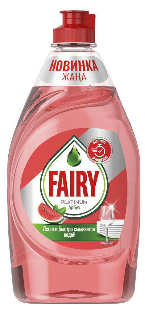 

Средство для мытья посуды Fairy Platinum Арбуз, 430 мл
