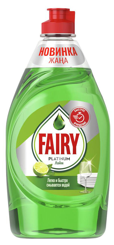 

Средство для мытья посуды Fairy Platinum Лайм, 430 мл