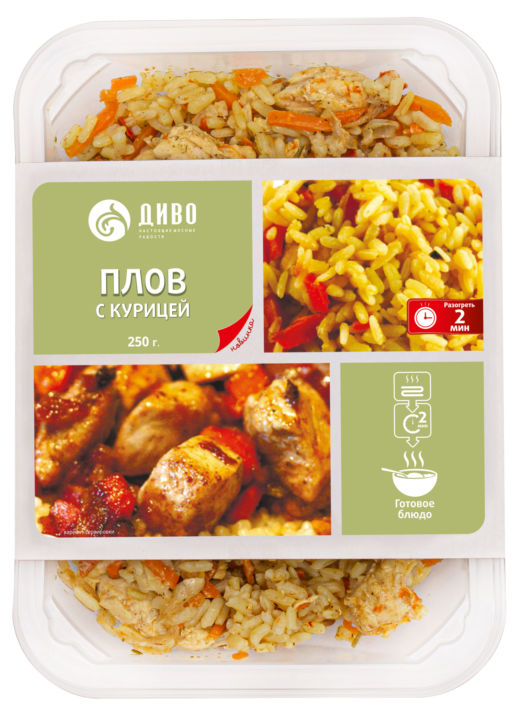 

Плов Диво с курицей, 250 г