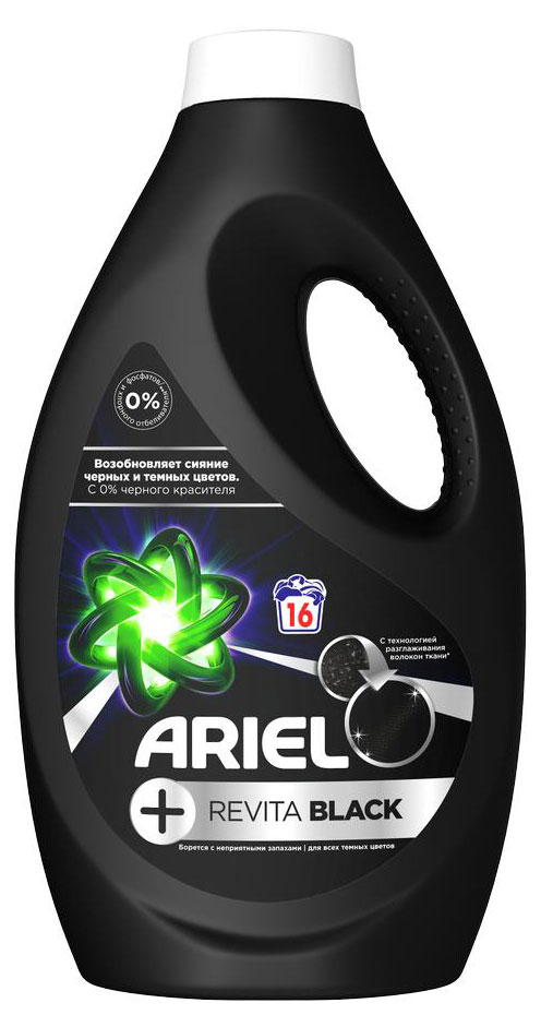 

Гель для стирки черного Ariel +Revitablack, 1.04 л (16 стирок)