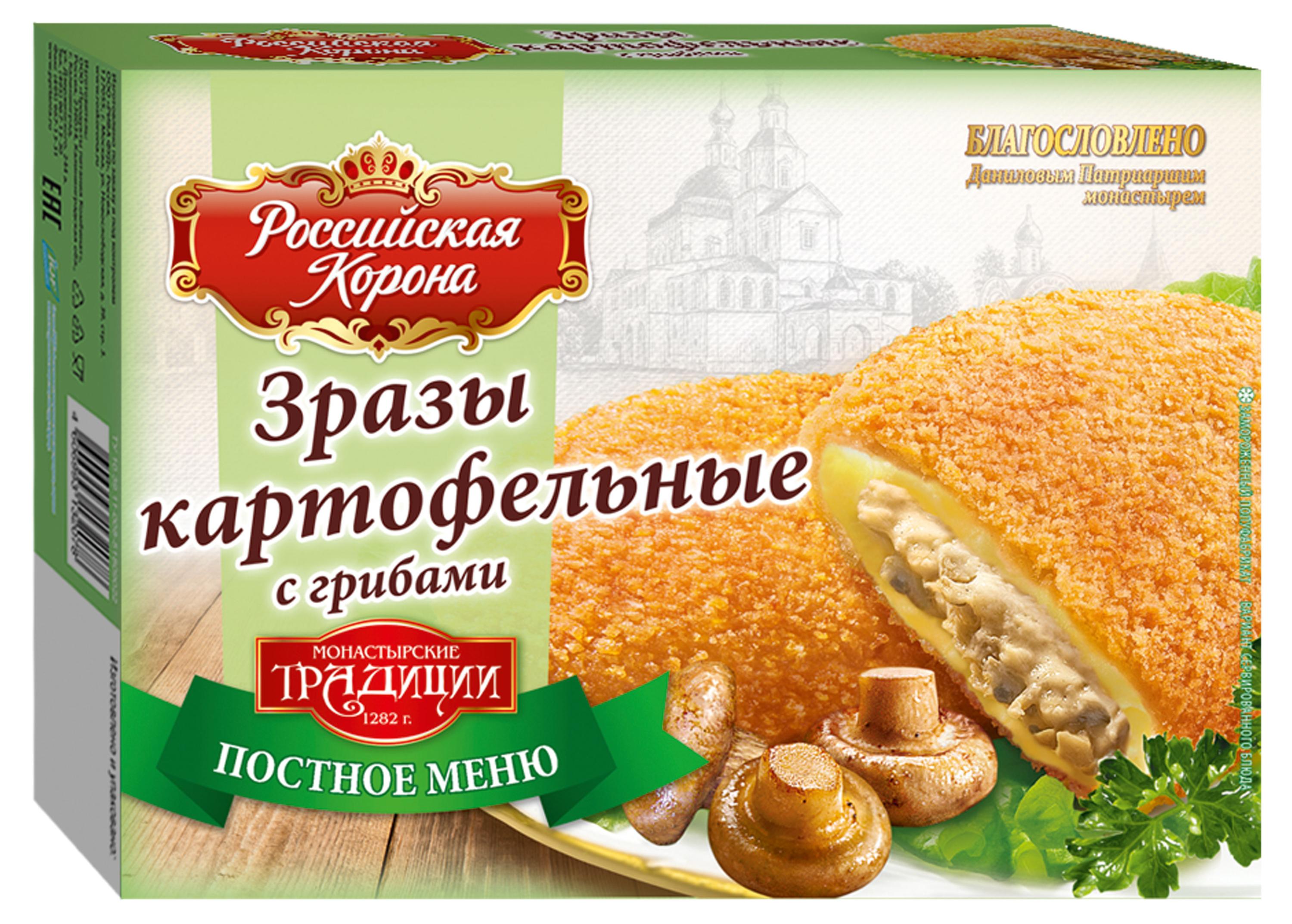 

Зразы сытные Российская Корона Картофельные с грибами постные замороженные, 330 г