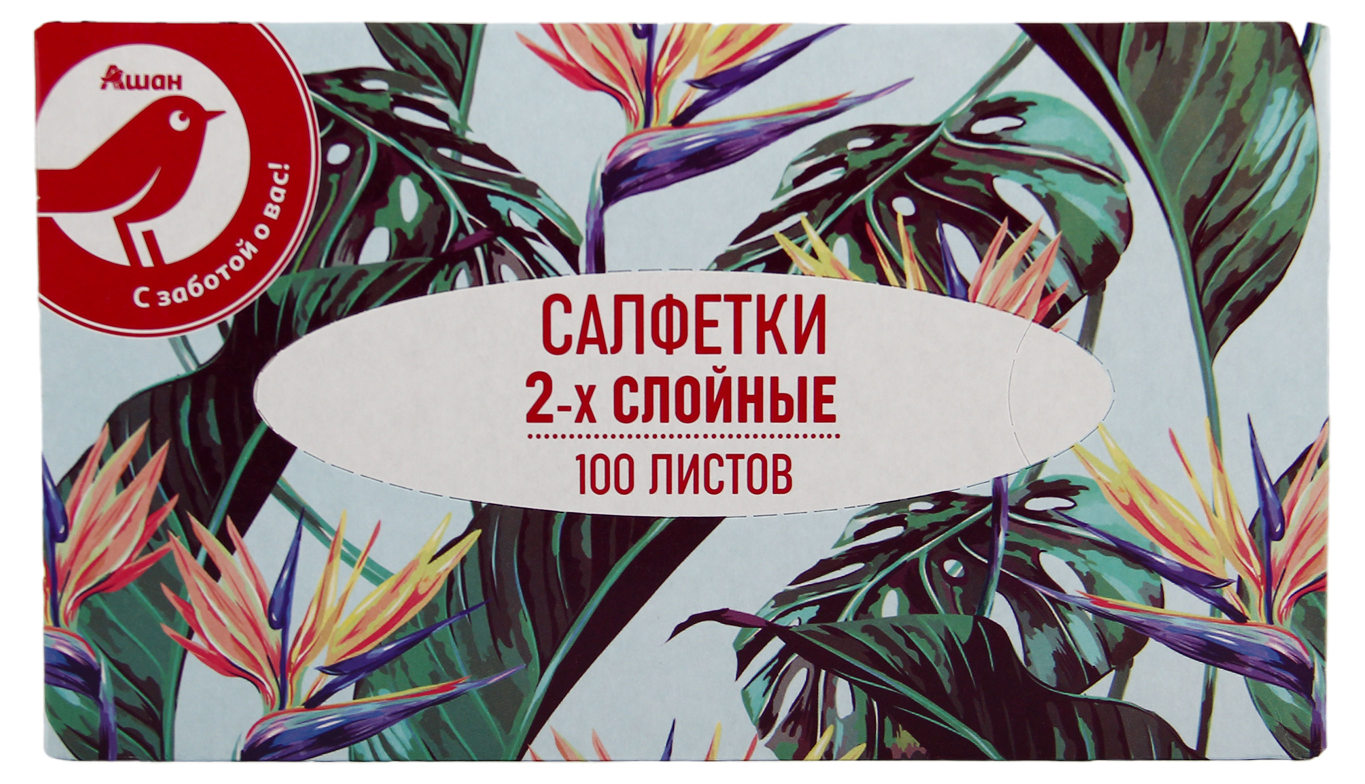 

Салфетки бумажные в боксе АШАН Красная птица 2-слойные, 100 шт