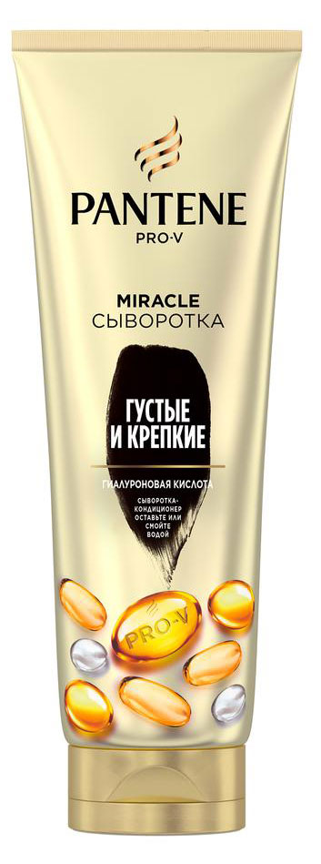 

Сыворотка-кондиционер для волос Pantene питательная 4 в 1 Miracle Густые и Крепкие, 200 мл