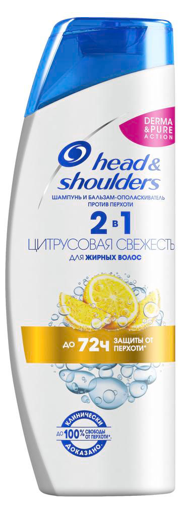 Изображение товара Шампунь и бальзам-ополаскиватель для волос Head&Shoulders против перхоти Цитрусовая Свежесть, 400 мл