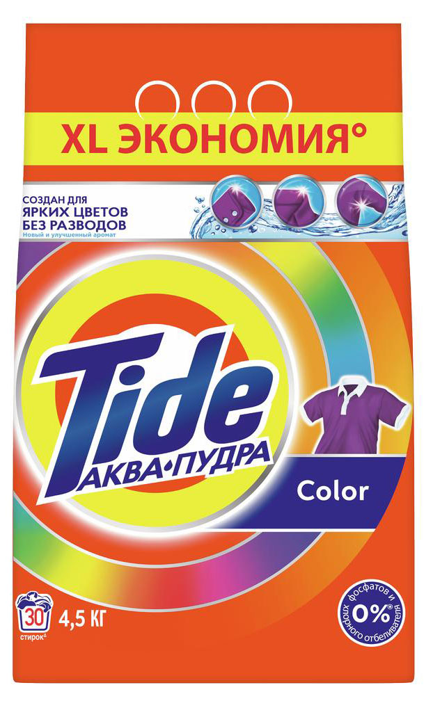 

Стиральный порошок Tide Автомат Color, 4.5 кг (30 стирок)