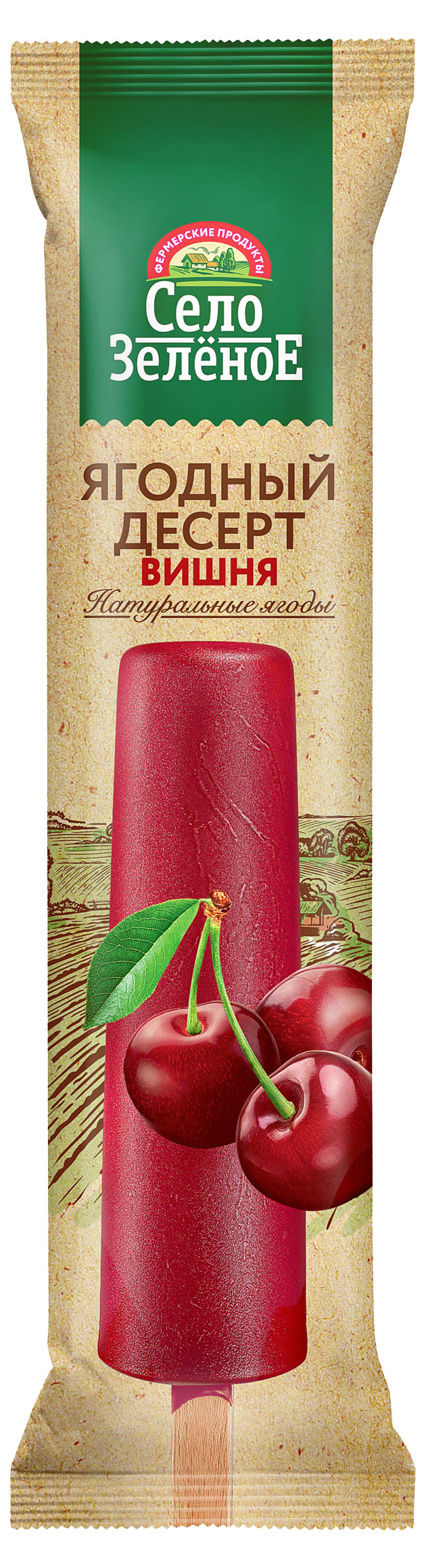 Изображение товара Мороженое фруктовый лед «Село Зеленое» Ягодный десерт вишня эскимо, 50 г