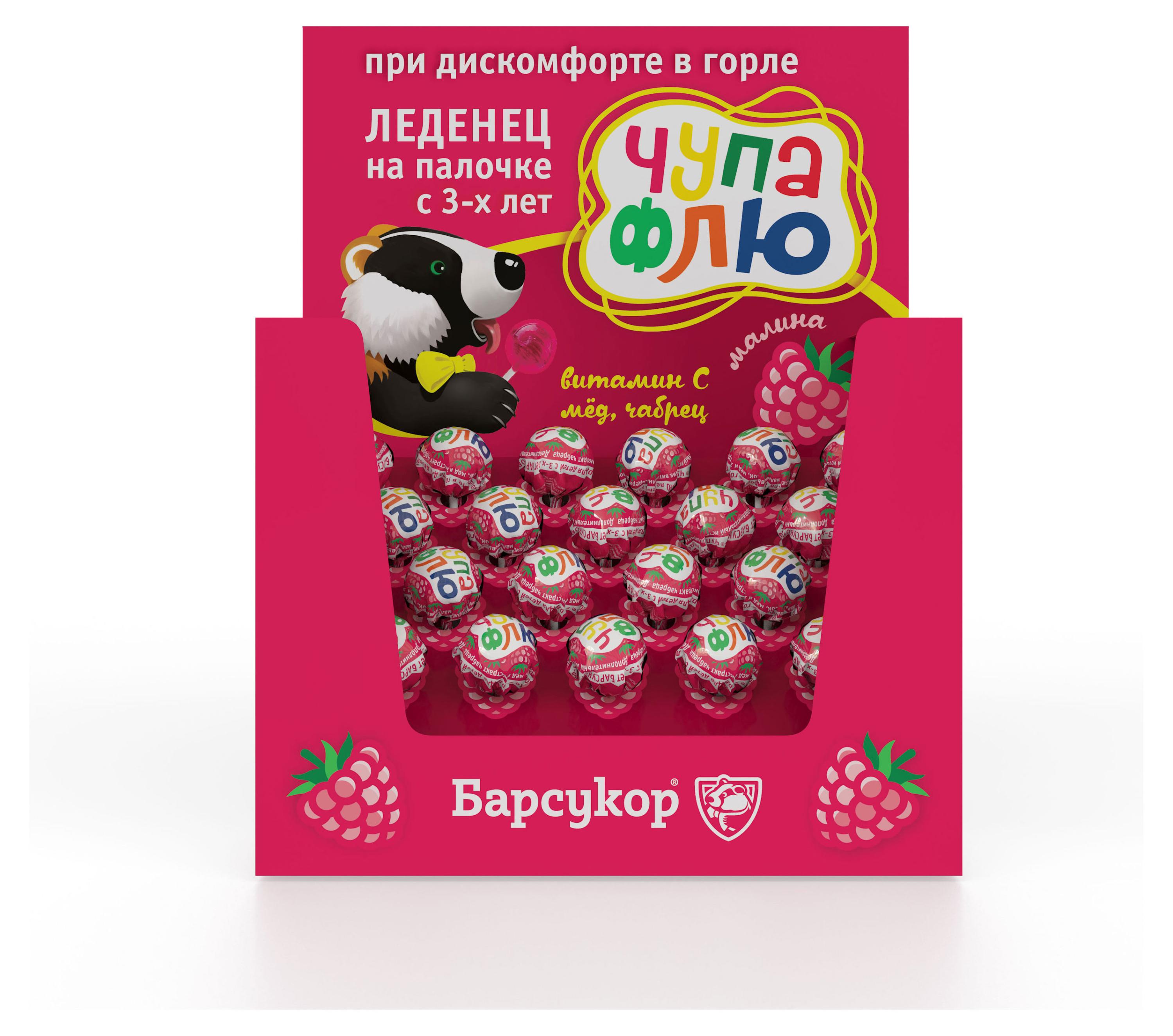 https://www.auchan.ru/files/original/28352308