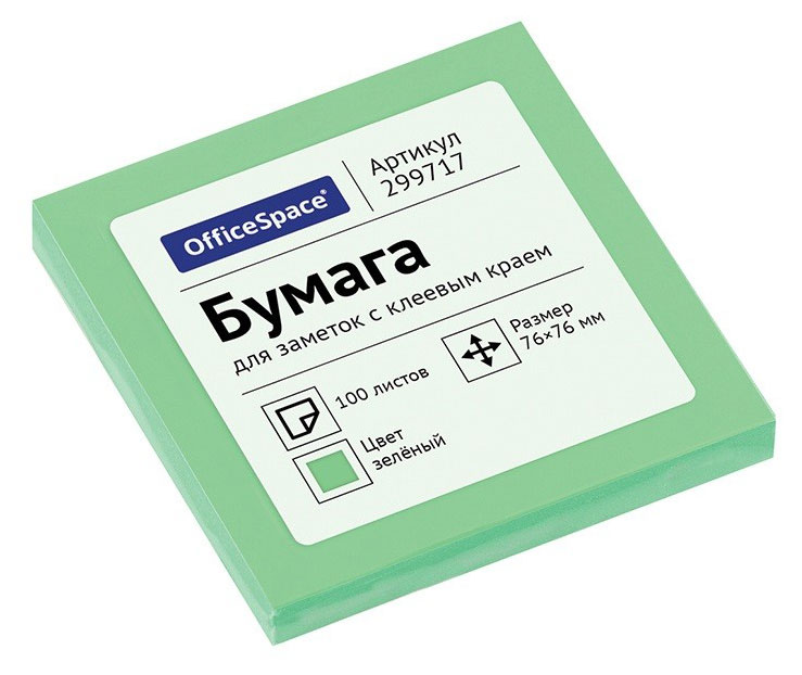 Изображение товара Блок бумаги самоклеящийся OfficeSpace зеленый 76х76 мм, 100 листов