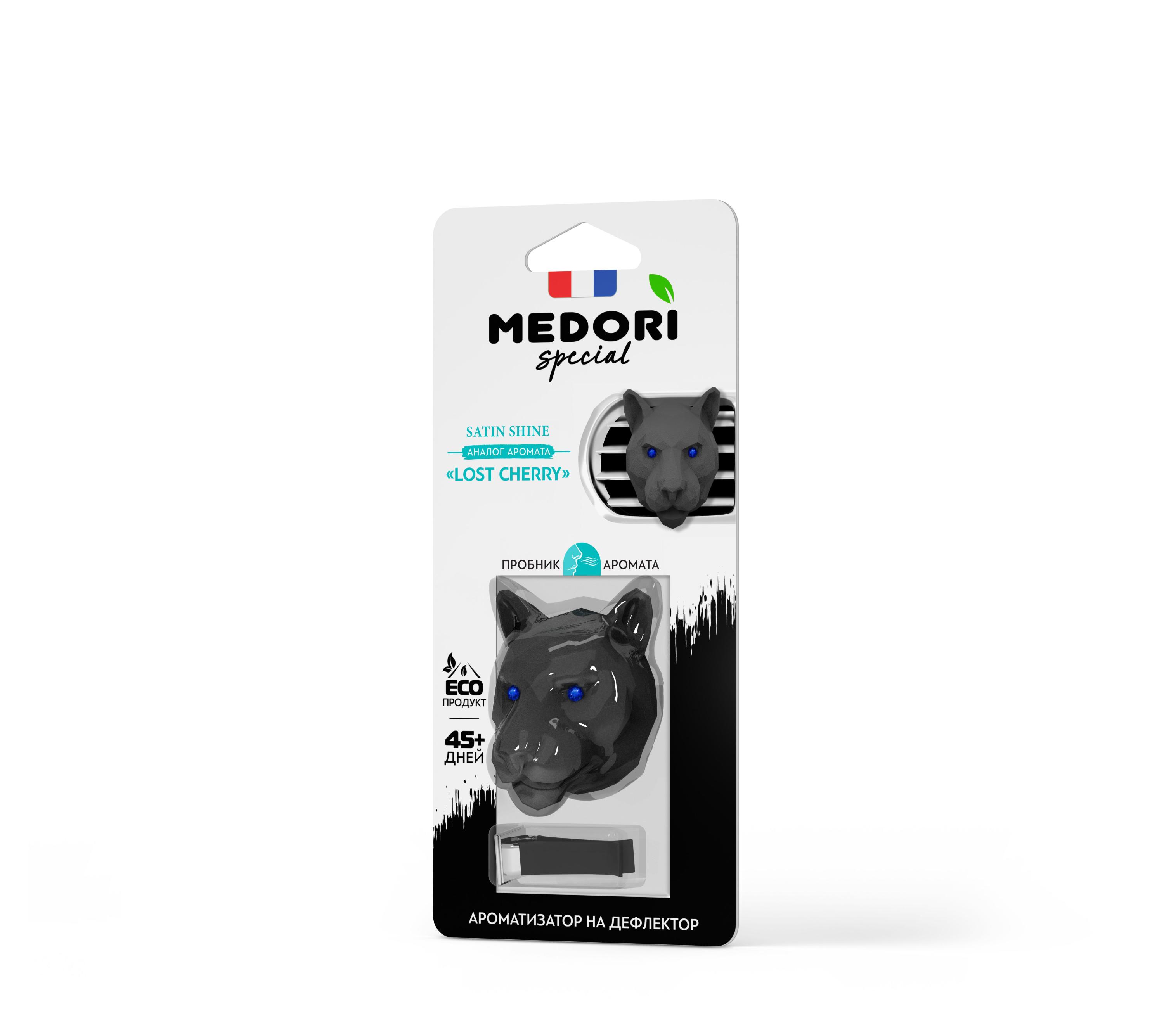 https://www.auchan.ru/files/original/28353838