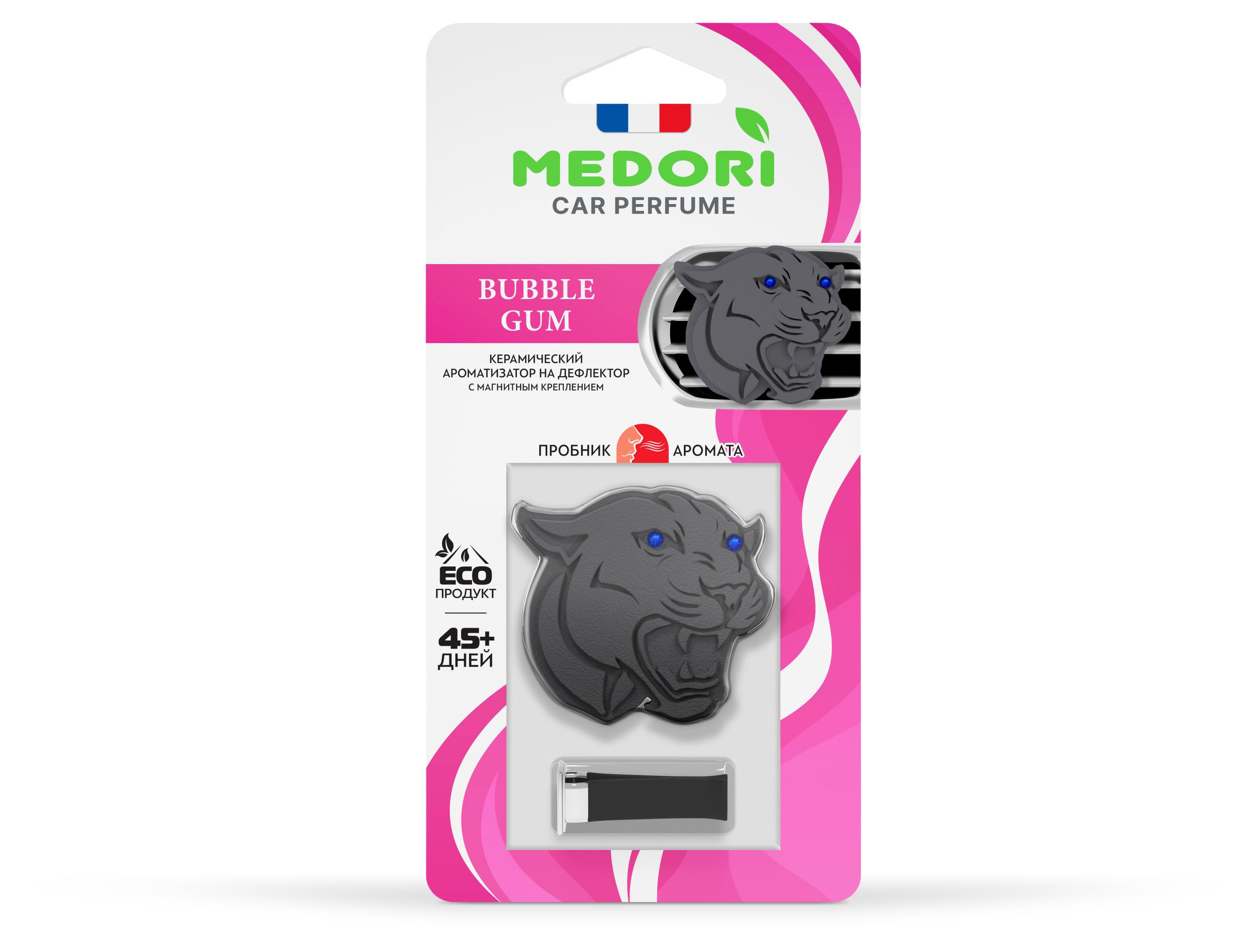 

Ароматизатор Medori 2D Bubble Gum на дефлектор