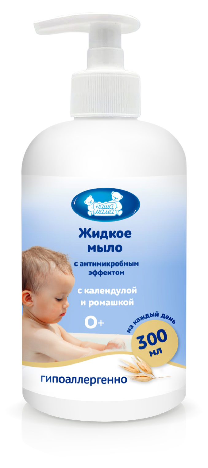 

Мыло жидкое детское Наша мама с календулой и ромашкой, 300 мл