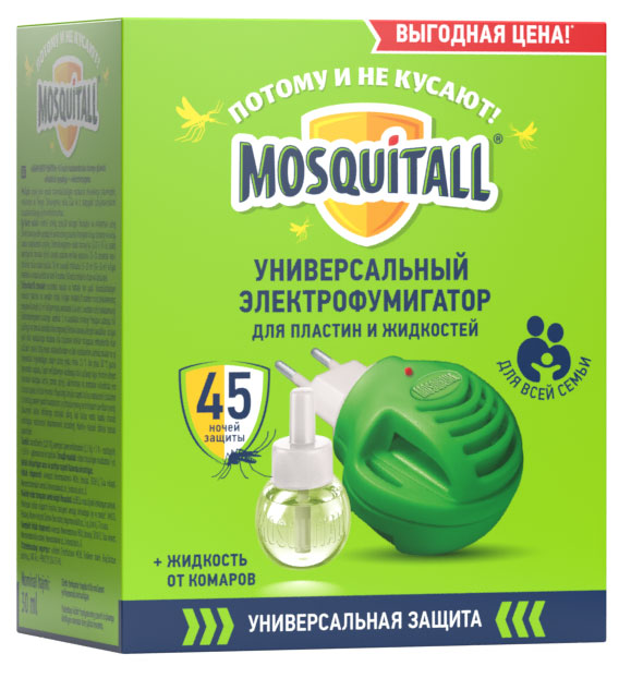 

Жидкость и фумигатор от комаров Mosquitall Универсальная защита 45 ночей, 30 мл