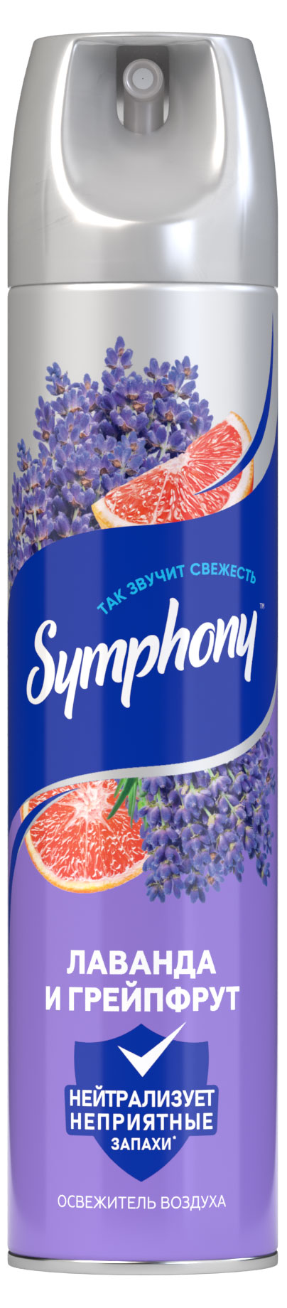 

Освежитель воздуха Symphony лаванда и грейпфрут, 300 мл