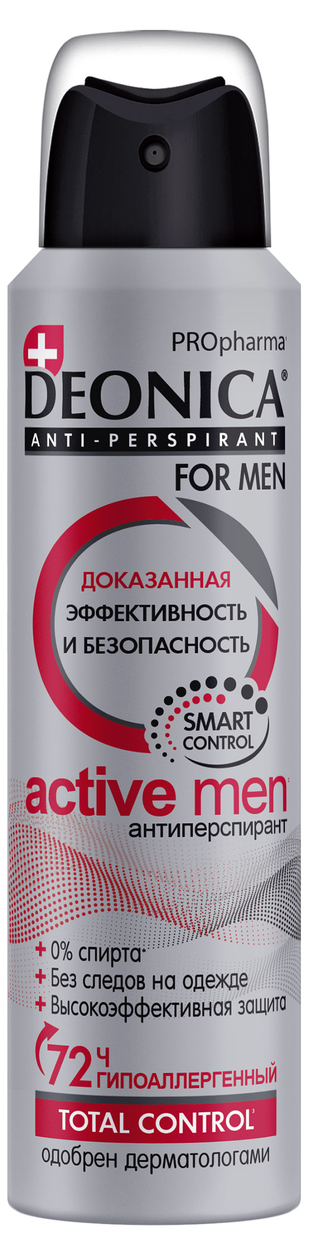 

Антиперспирант спрей Deonica for men PROpharma Active, 150 мл