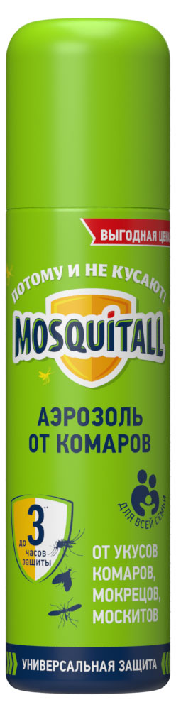 

Аэрозоль от комаров Mosquitall Универсальная защита, 150 мл