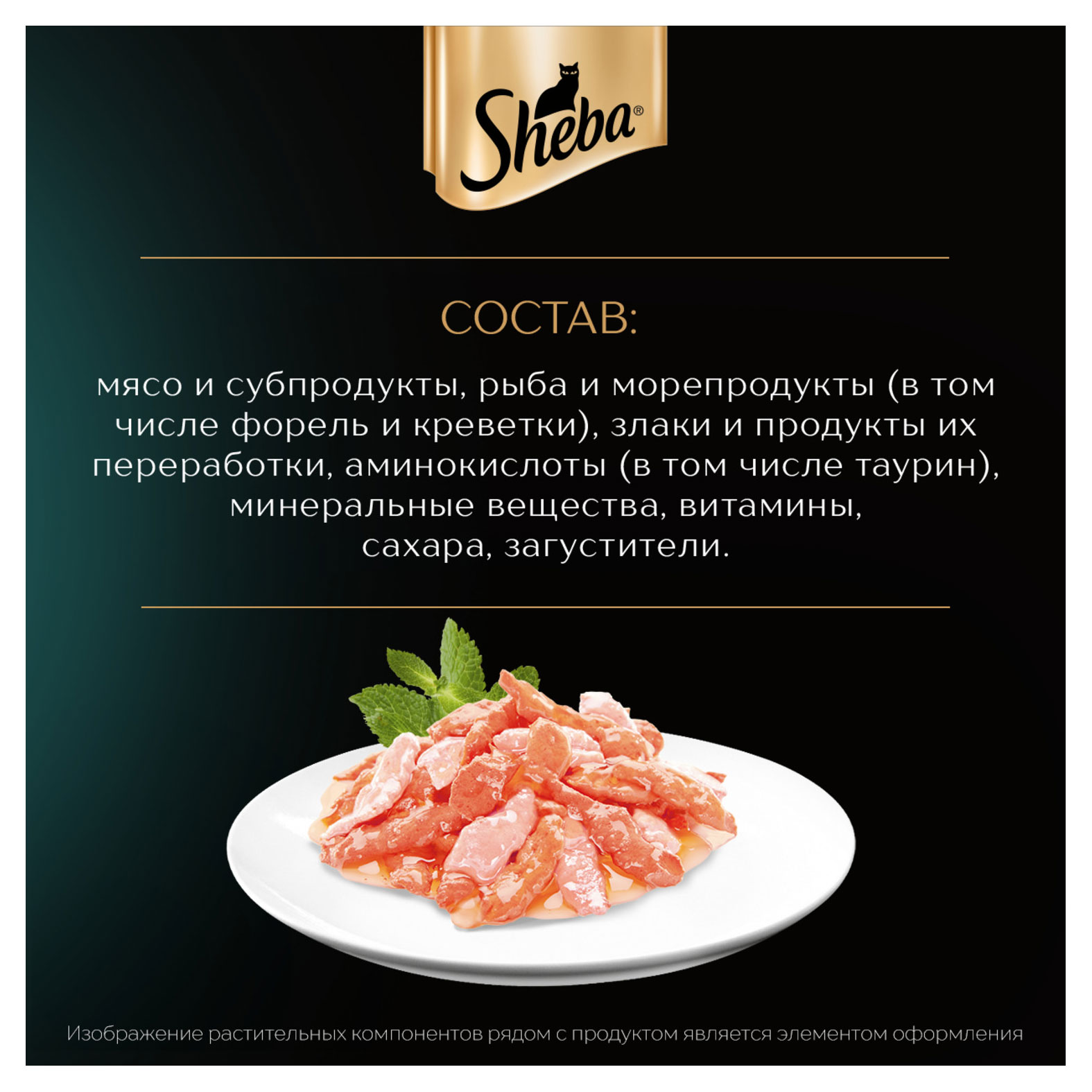https://www.auchan.ru/files/original/28369481