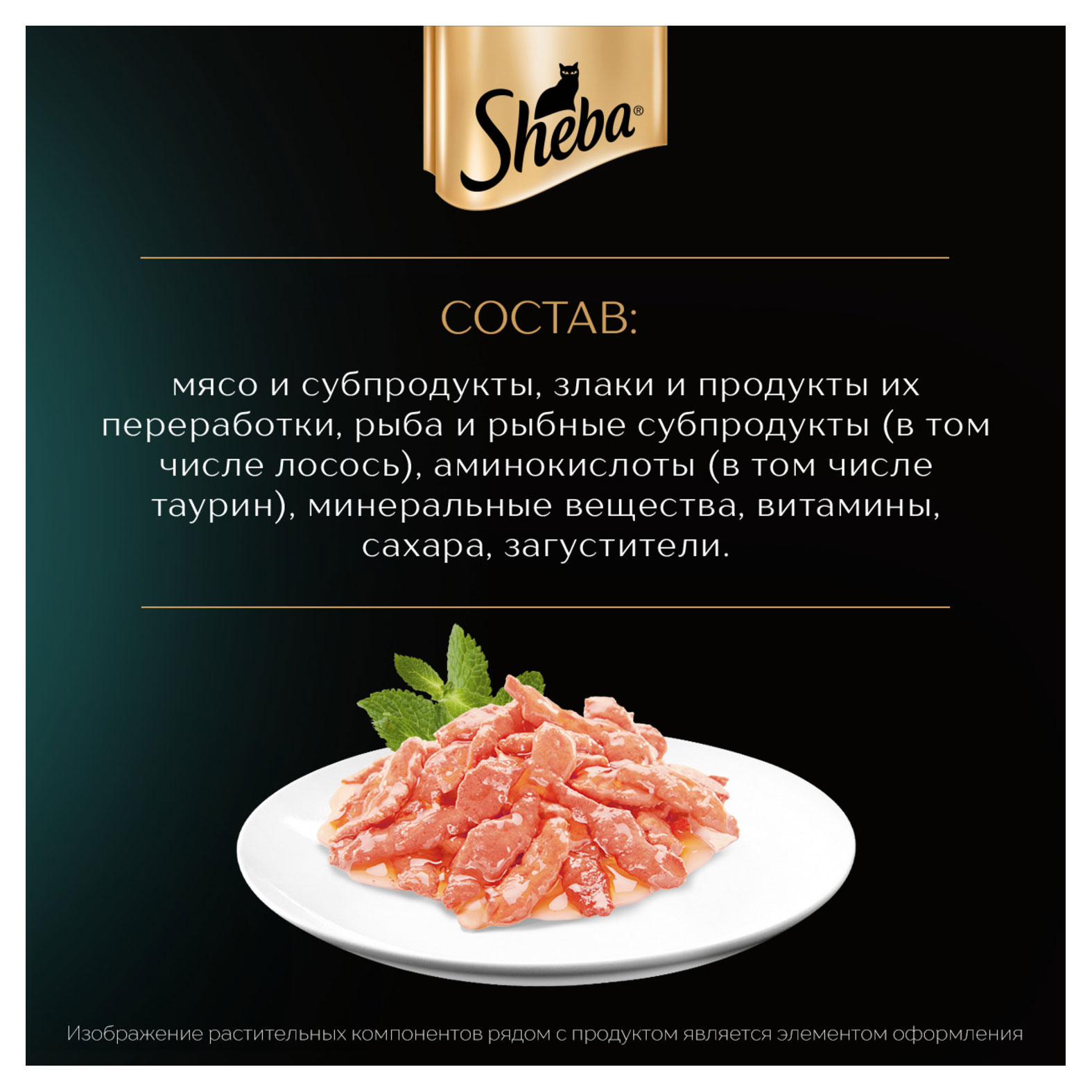 https://www.auchan.ru/files/original/28369495