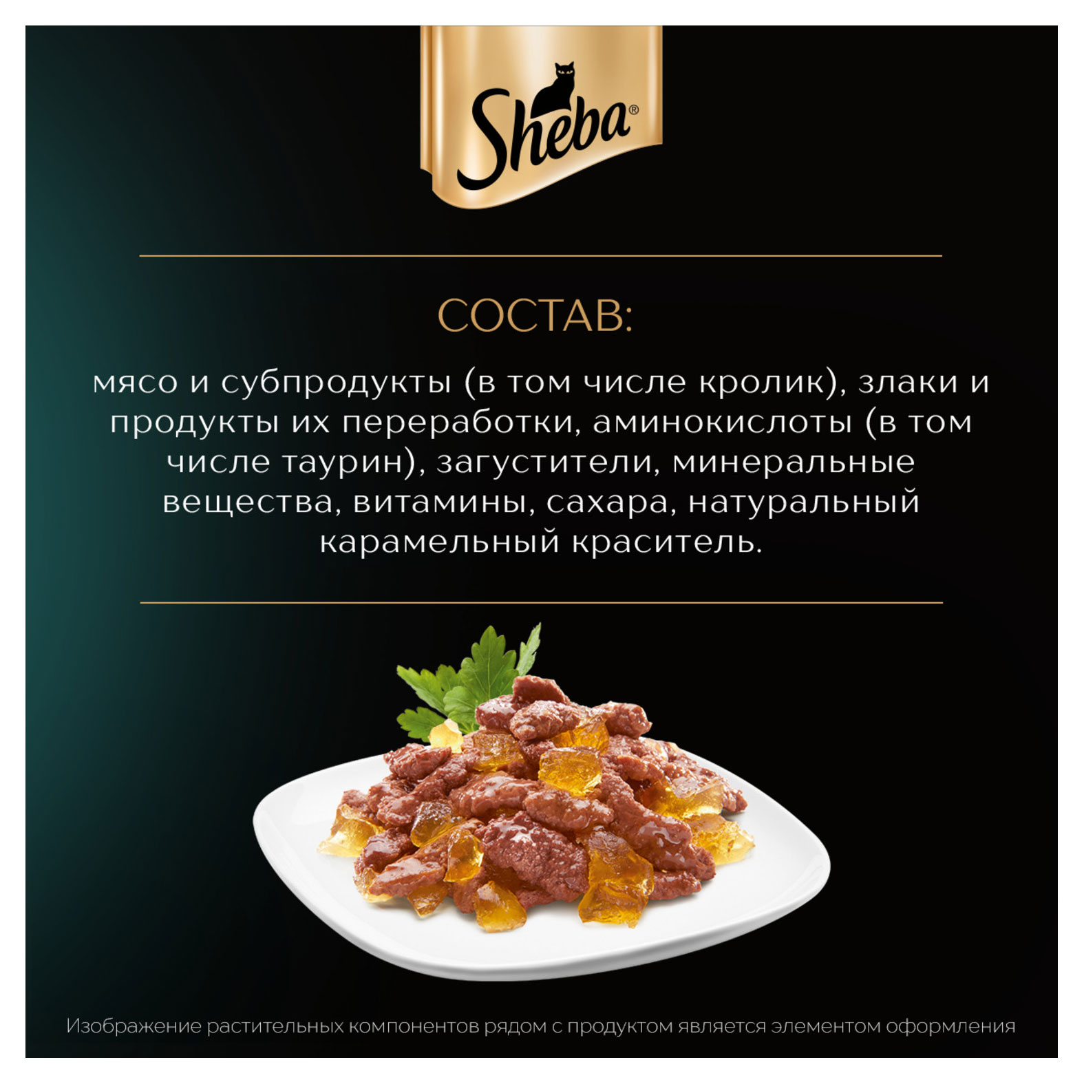 https://www.auchan.ru/files/original/28369556