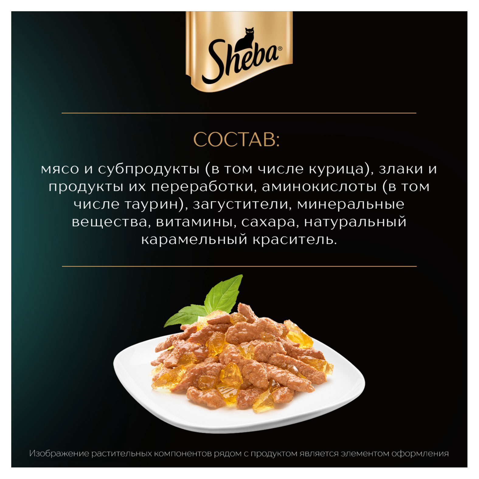 https://www.auchan.ru/files/original/28369563