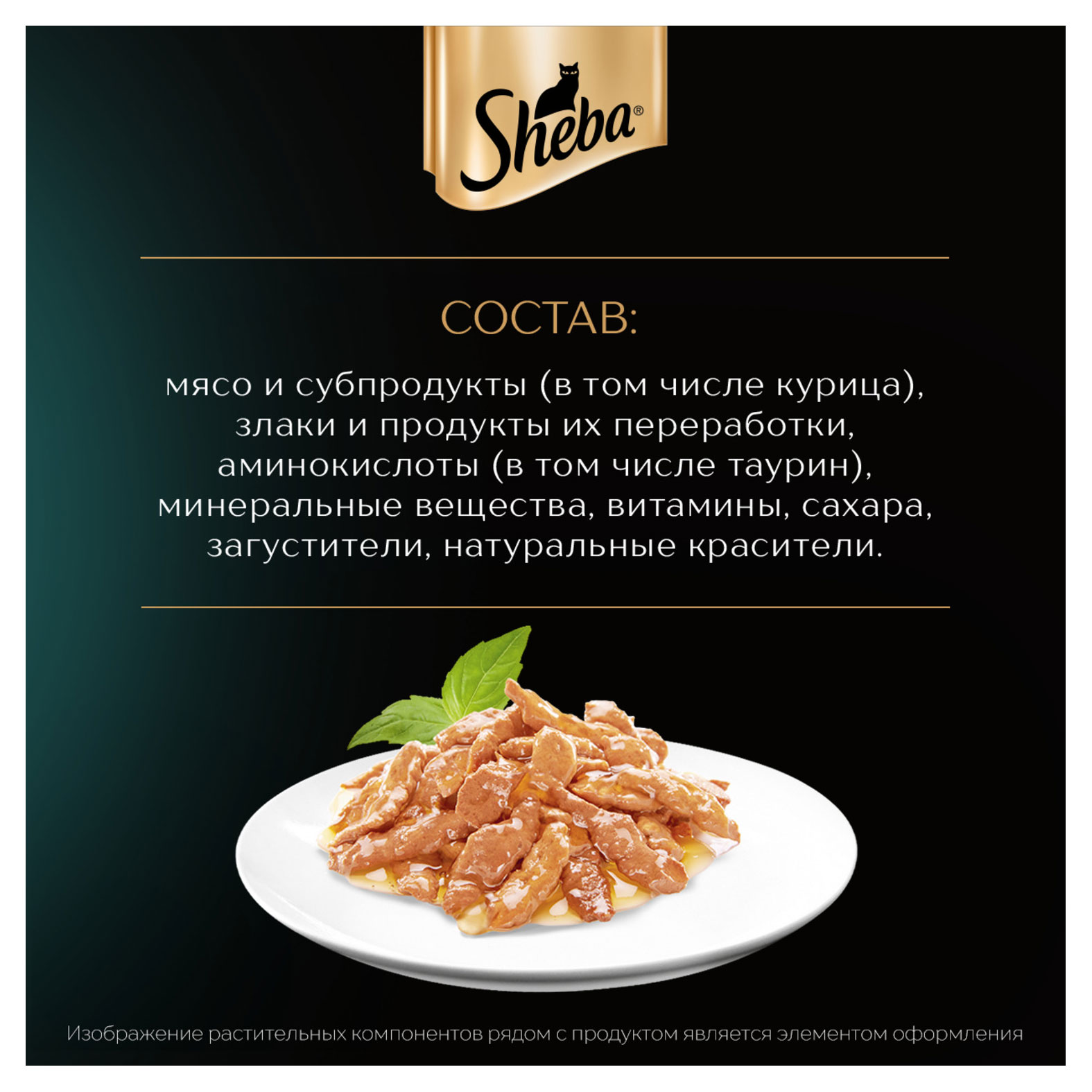 https://www.auchan.ru/files/original/28369570