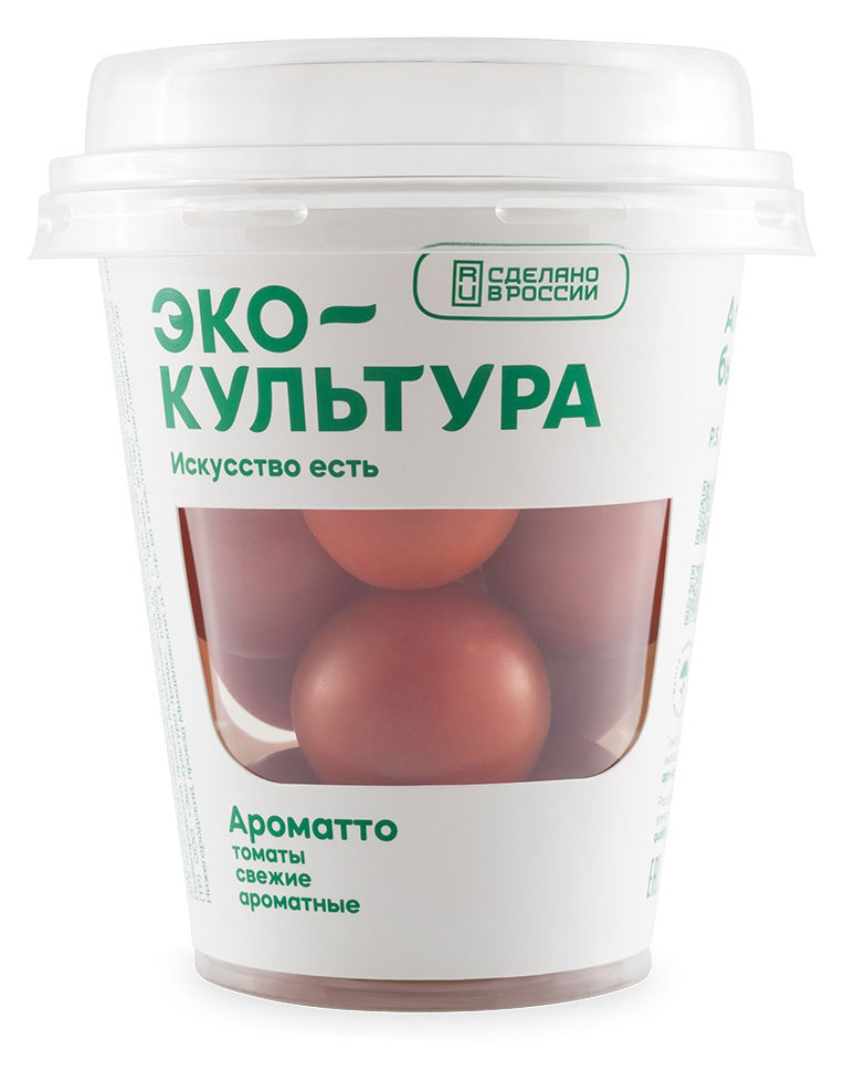 

Томаты черри Ароматто, 200 г