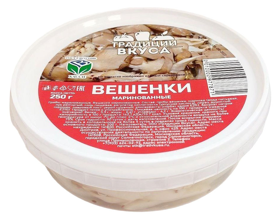 

Вешенки маринованные Традиции вкуса, 250 г
