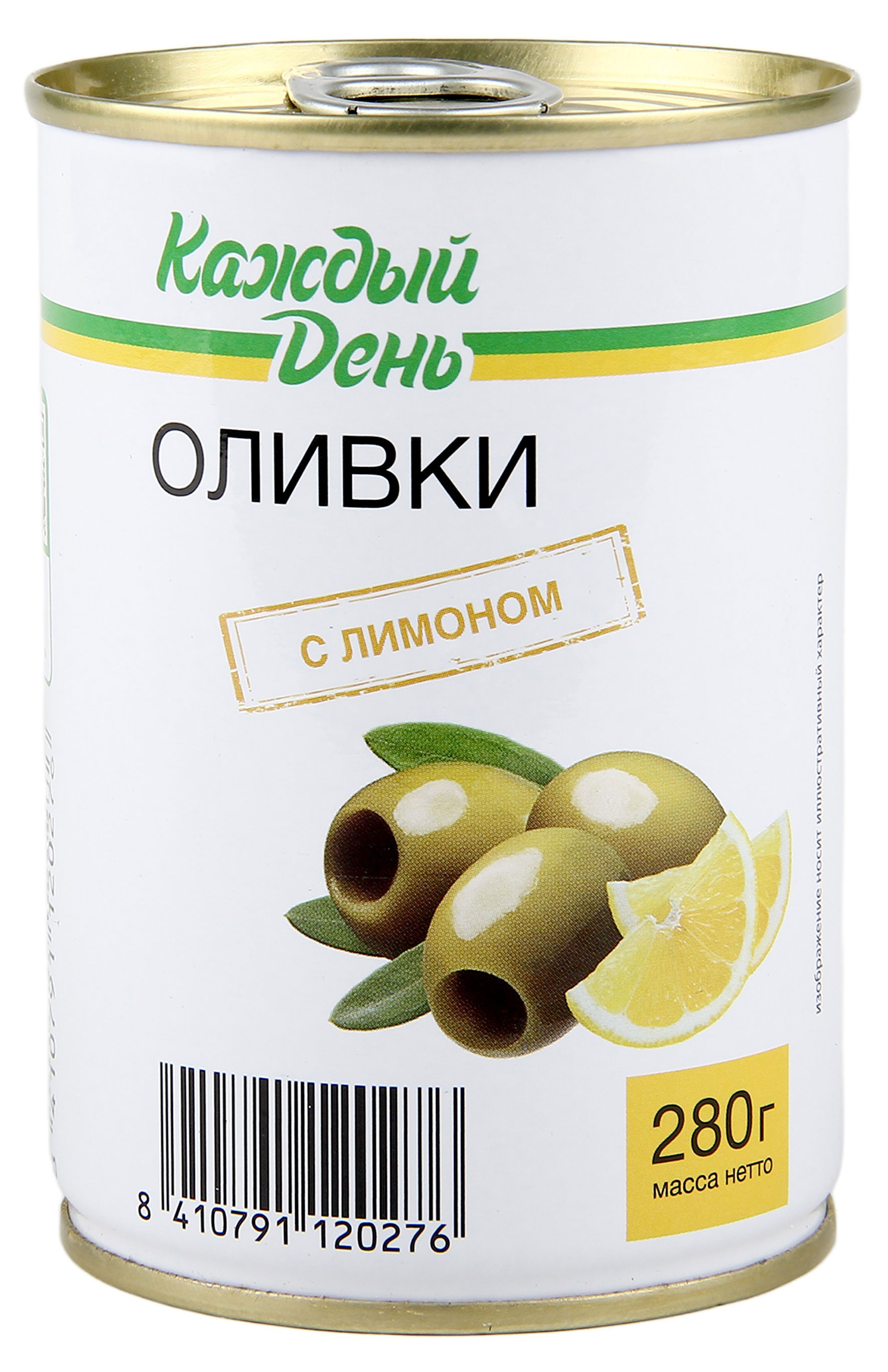 

Оливки Каждый день с лимоном, 280 г
