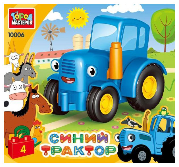 

Конструктор Город мастеров Синий трактор большие кубики